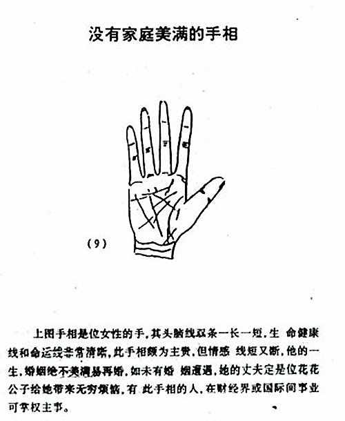 bet356体育在线亚洲最新最