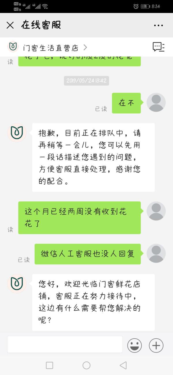 bet356体育在线亚洲最新最