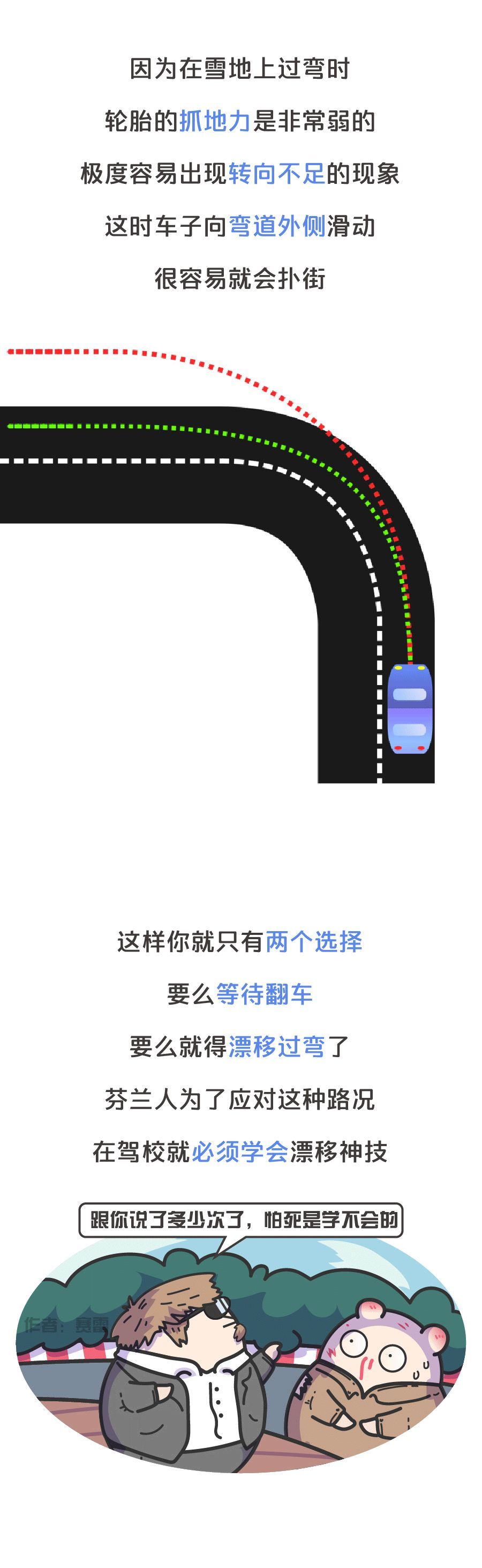 bet356体育在线官方网站