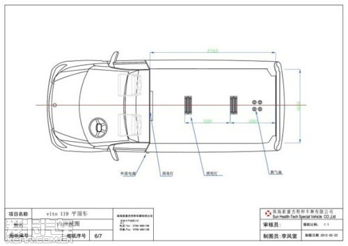 bet356体育在线官方网站