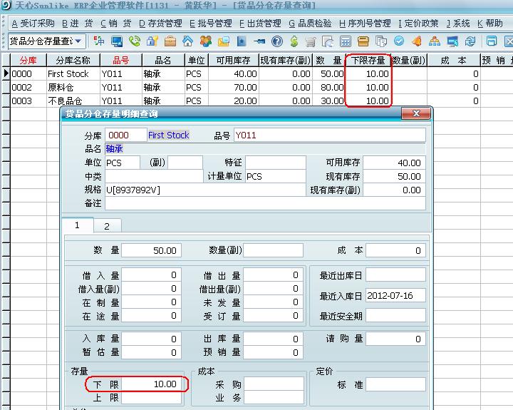 bet356体育在线亚洲最新最